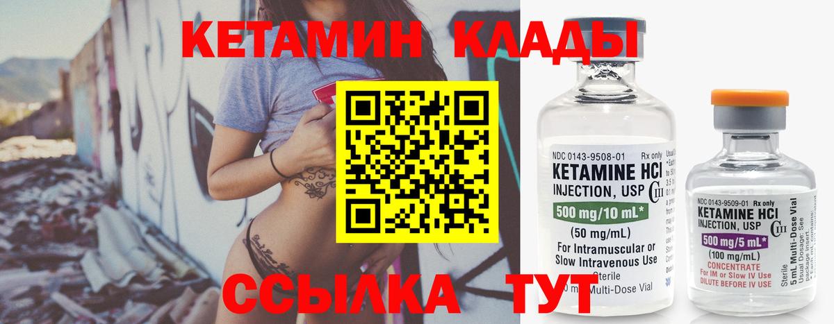ТГК  МЕТАМФЕТАМИН  Cocaine  Вход с VPN  Марихуана  Сердобск  Меф кристаллы  Гашиш  ГАШ  Меф МЯУ МЯУ 