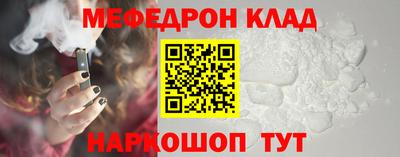 ешки Пугачёв