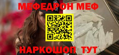 ешки Пугачёв