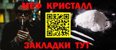 молекула духа Пыть-Ях