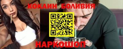 ешки Пугачёв