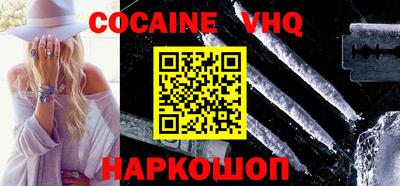 ешки Пугачёв