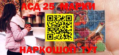 молекула духа Пыть-Ях