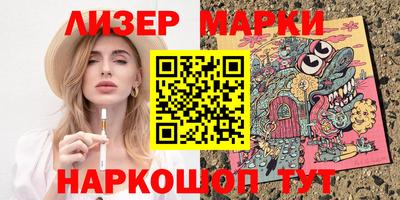 MESCALINE Пушкино
