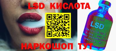 MESCALINE Пушкино