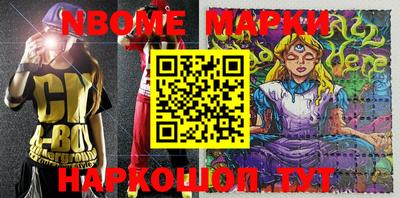 MESCALINE Пушкино