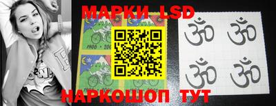 MESCALINE Пушкино