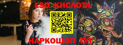 MESCALINE Пушкино