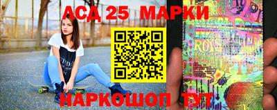 молекула духа Пыть-Ях
