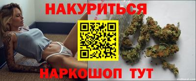 MESCALINE Пушкино