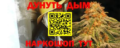 MESCALINE Пушкино