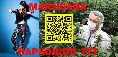 MESCALINE Пушкино