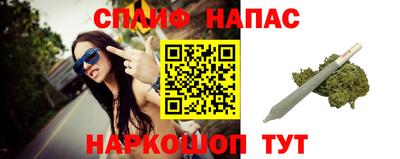 молекула духа Пыть-Ях