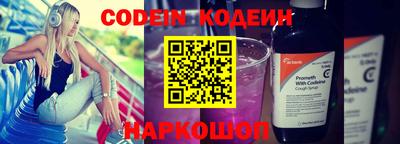 ешки Пугачёв