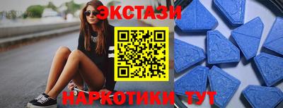 ешки Пугачёв