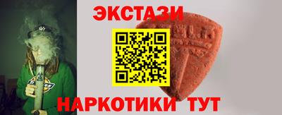 ешки Пугачёв