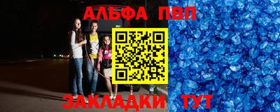 ешки Пугачёв