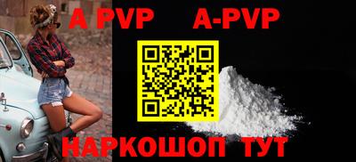 MESCALINE Пушкино