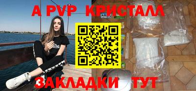 MESCALINE Пушкино