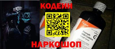 MESCALINE Пушкино
