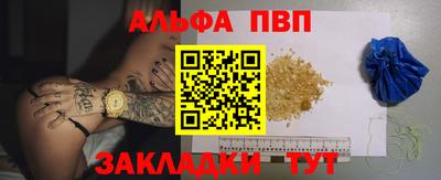 MESCALINE Пушкино