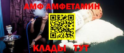 ешки Пугачёв