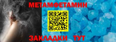 MESCALINE Пушкино