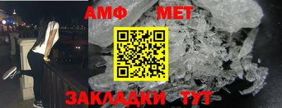 ешки Пугачёв
