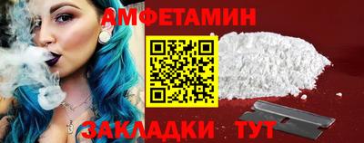 ешки Пугачёв