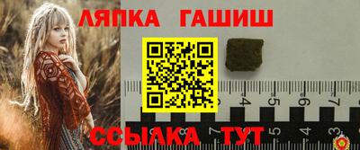 ешки Пугачёв
