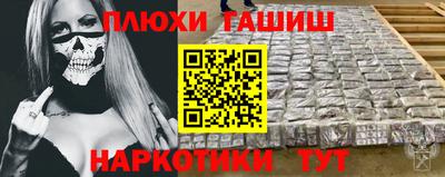 ешки Пугачёв