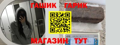 MESCALINE Пушкино