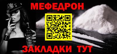 ешки Пугачёв