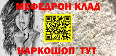 ешки Пугачёв