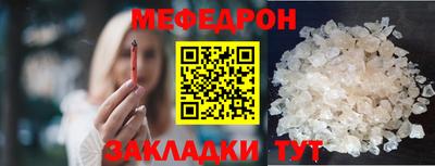 ешки Пугачёв