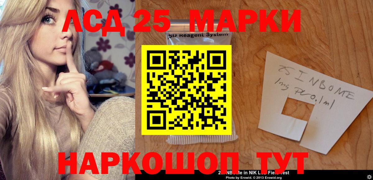 Сердобск  Лсд 25 экстази ecstasy  Вход с VPN  Лсд 25 экстази ecstasy 